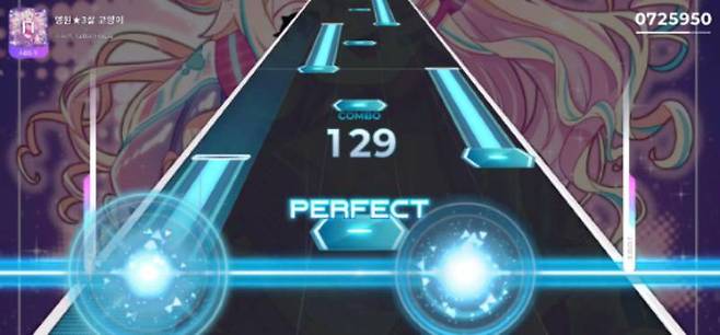 리듬게임에 대한 열정으로 만들어진 팀이다