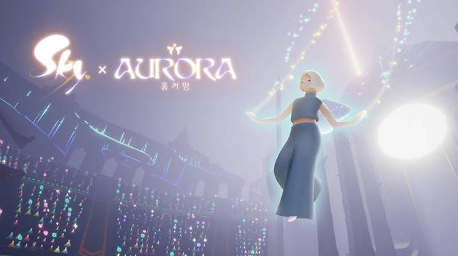 'SKY x AURORA 홈커밍 인게임 콘서트 6월 개최