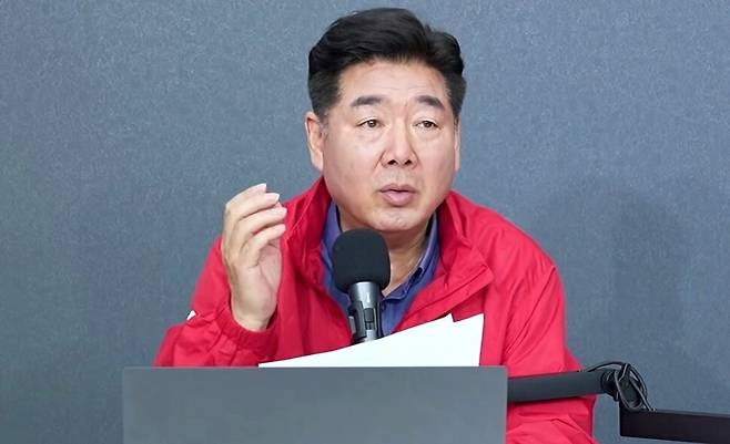 고성국티브이(TV) 유튜브 갈무리