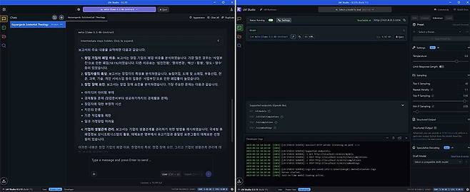 좌측은 실제로 문서 요약을 주문한 결과고, 오른쪽은 개발 환경 메뉴다 / 출처=IT동아