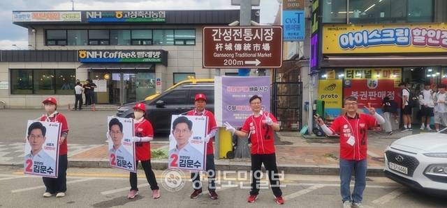 ▲ 이양수 국민의힘 국회의원이 최북단 고성군 간성읍에서 김문수 후보 지지를 호소하고 있다.