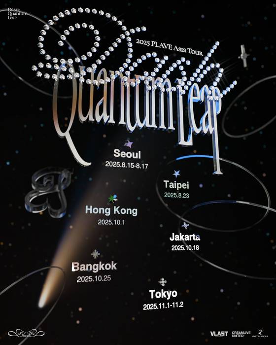 A poster for virtual group Plave's upcoming “2025 Plave Asia Tour ‘DASH: Quantum Leap” [VLAST]