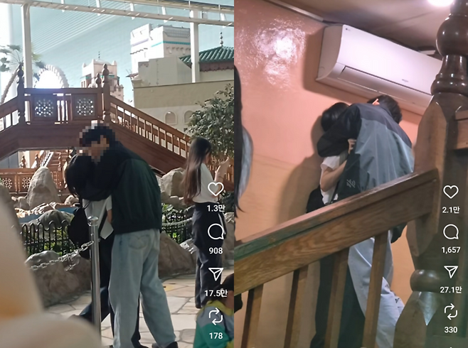 한 커플이 롯데월드에서 줄을 기다리며 애정행각을 벌이고 있다. [사진 = 인스타그램]
