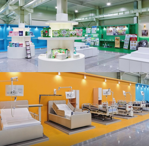 [고령친화 복지용품 양주 전시관]