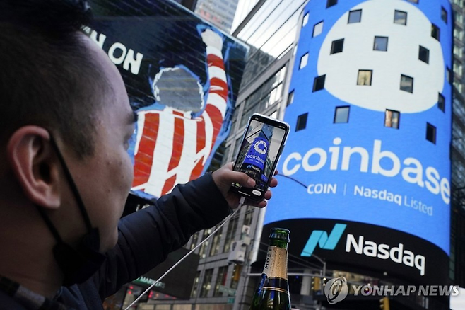 코인베이스 로고<AP 연합뉴스>
