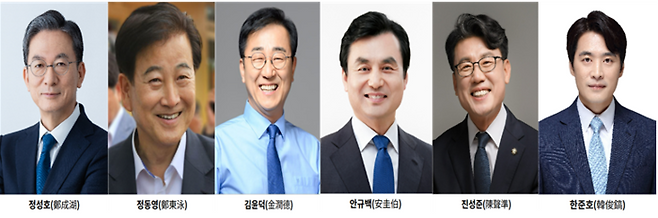 정성호·정동영·김윤덕·안규백·진성준·한준호