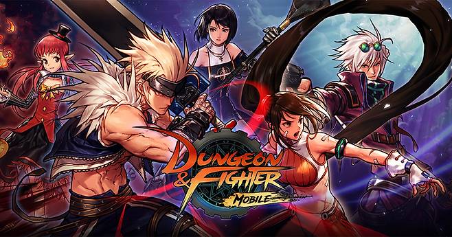 넥슨 ‘던전앤파이터 모바일’ 이미지