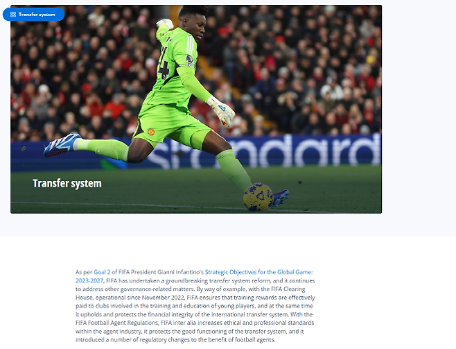 FIFA는 2022년 11월부터 ‘클리어링 하우스’를 운영하고 있다. ‘클리어링 하우스’는 선수가 성장하는 데 있어서 도움을 준 모든 구단에 연대기여금이 효과적으로 지급되도록 보장하는 시스템이다. 2022년 11월 이전까진 구단이 상대 구단에 연대기여금을 지급했다. 여기서 여러 문제가 발생했다. FIFA 규정상 명시된 ‘연대기여금’을 무시하고 지급하지 않는 미지급 분쟁이 잦았다. FIFA가 선수를 영입한 구단으로부터 연대기여금을 받아 배분하는 방식으로 바꾼 건 이 때문이다. 사진=FIFA 홈페이지 캡처