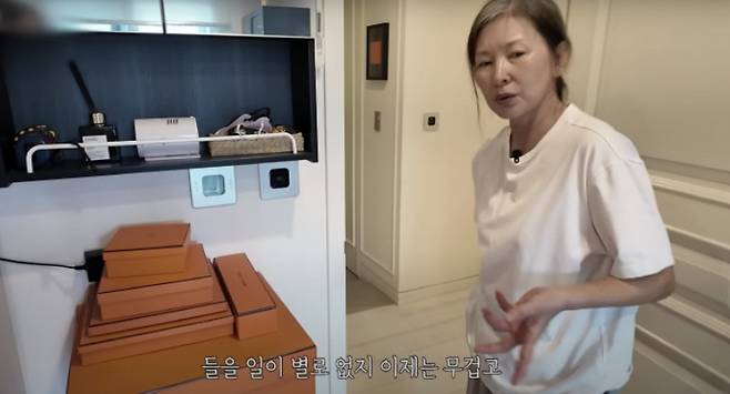 배우 이미숙이 지난 15일 자신의 유튜브 채널을 통해 일상을 공개했다. /사진=유튜브 채널 '임미숙_숙스러운 미숙씨'