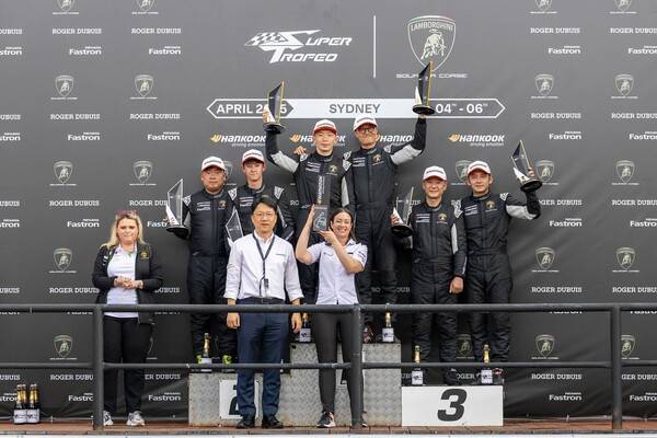 사진 람보르기니