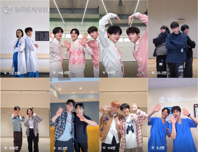 그룹 '하이보이즈'의 곡 '그날이 오면' 챌린지 영상. / stonemusicent 인스타그램 캡처