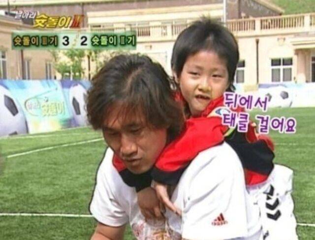 2006년 '날아라 슛돌이'에 출연한 이강인과 고(故) 유상철 전 인천 유나이티드 감독/방송 영상 캡쳐