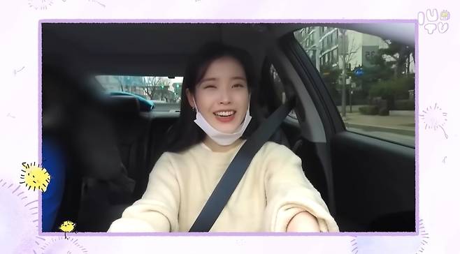 ‘이지금 [IU Official]’ 영상 캡처