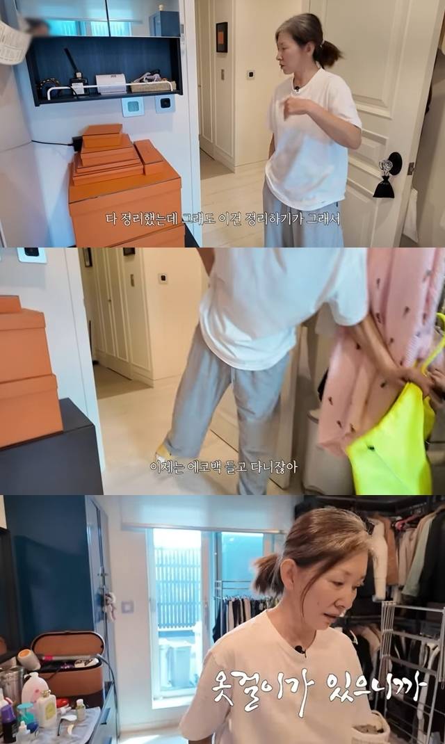 ‘이미숙_숙스러운 미숙씨’ 채널 캡처