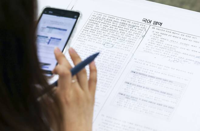 [서울=뉴시스] 기사의 이해를 돕기 위한 이미지. (출처=뉴시스DB) 2025.05.15. photo@newsis.com *재판매 및 DB 금지