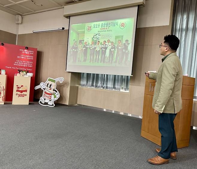 [서울=뉴시스] 김주연 hy 중앙연구소 신소재 개발팀장이 프로바이오틱스 클래스에서 강연을 진행하고 있다. (사진=동효정 기자) 2025.05.15. vivid@newsis.com  *재판매 및 DB 금지