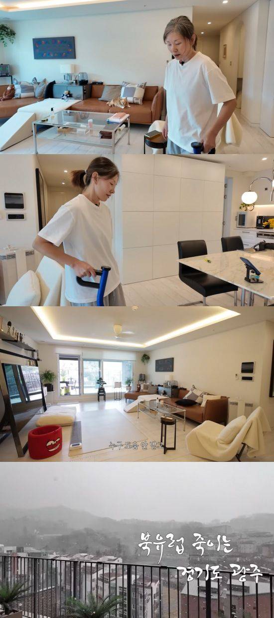 [서울=뉴시스] 자넌 15일 유튜브 채널 '이미숙_숙스러운 미숙씨'에는 '이미숙!! 유튜브 시작한 이유?(+집 공개)'라는 제목의 영상이 올라왔다. (사진=유튜브 채널 '이미숙_숙스러운 미숙씨' 캡처) 2025.05.16 photo@newsis.com  *재판매 및 DB 금지