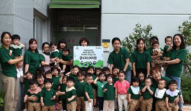 [울산=뉴시스]  *재판매 및 DB 금지