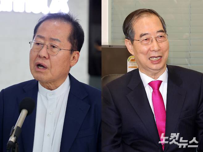 홍준표 전 대구시장, 한덕수 전 국무총리. 윤창원·황진환 기자