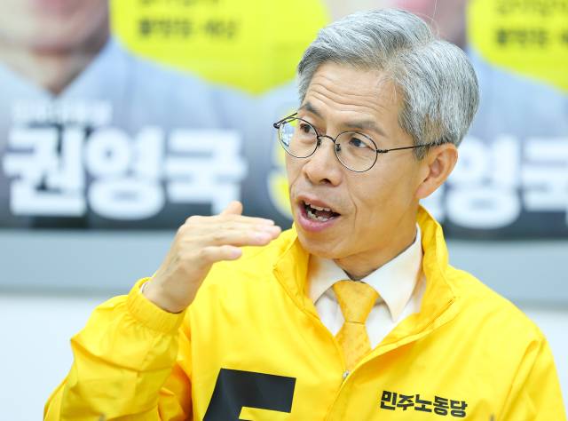 ▲민주노동당 권영국 대선 후보가 15일 서울 구로구 당사에서 열린 제21대 대통령 선거 농어업 농어촌 먹거리 대전환을 위한 정책협약식에서 발언하고 있다. ⓒ연합뉴스