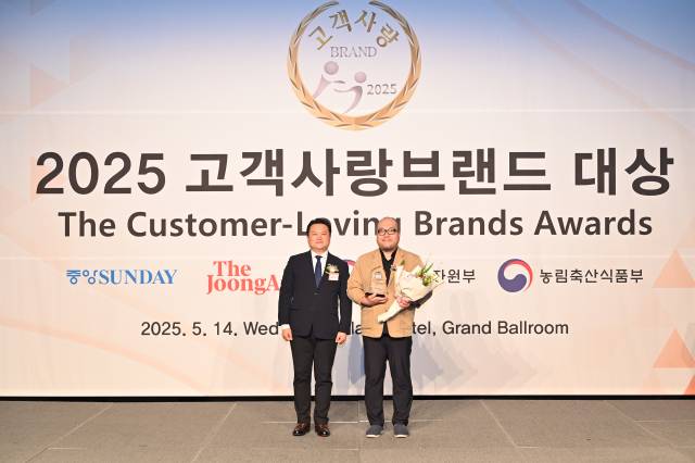 사진제공=한성기업