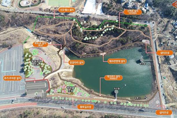생태휴식공원 구상안&nbsp;&copy;김해시