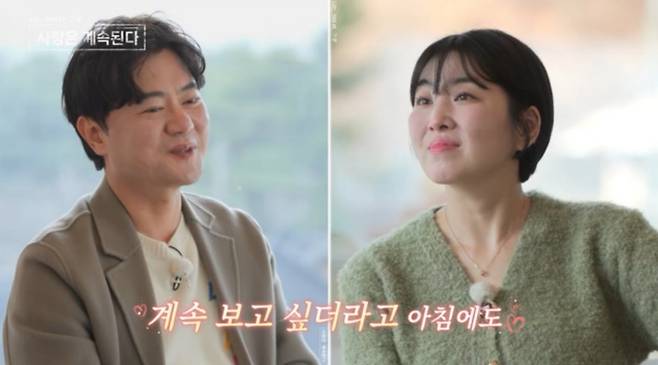 사진 제공=ENA, SBS Plus