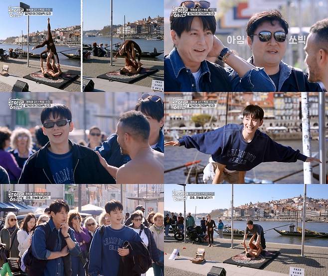 티캐스트 E채널