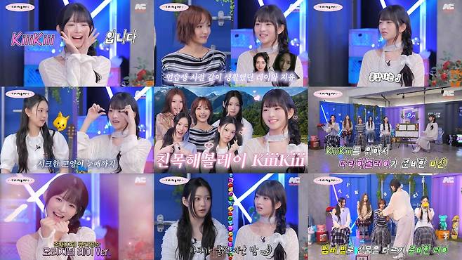 유튜브 채널 ‘따라해볼레이 by 섭씨쉽도’ 영상 캡처