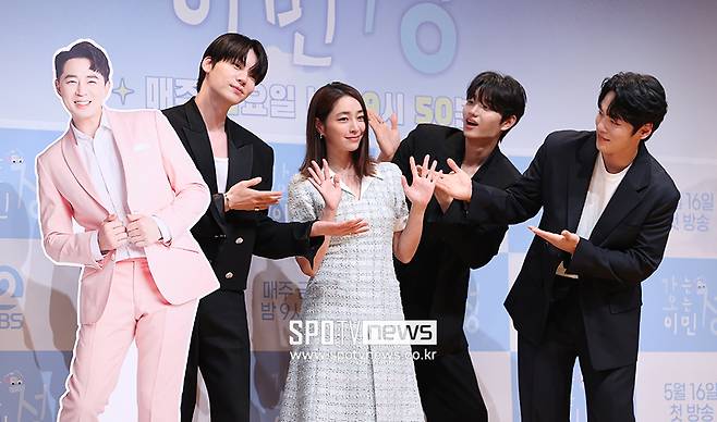 ▲ 안재현 이민정 김정현 김재원 ⓒ곽혜미 기자