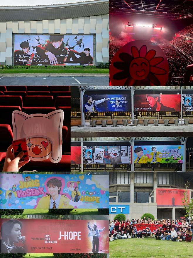 /사진=팬클럽 SNS