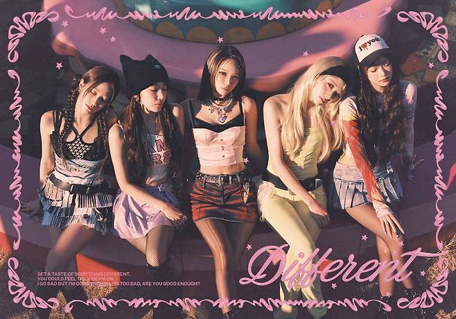 예쁜 것도 르세라핌, 센 것도 르세라핌