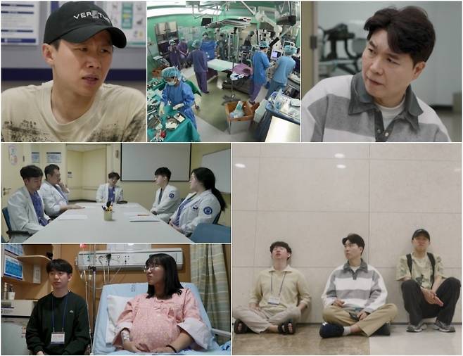 /사진=TV조선 '우리 아기가 태어났어요'