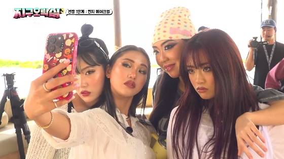 /사진=tvN '뿅뿅 지구오락실3' 방송화면