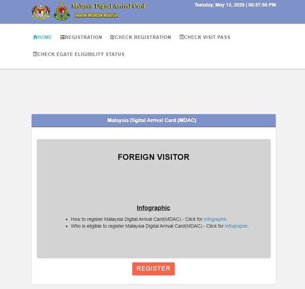 말레이시아관광청 서울사무소는 MDAC를 등록할때 공식 사이트를 이용해 달라고 당부했다 / 화면캡처