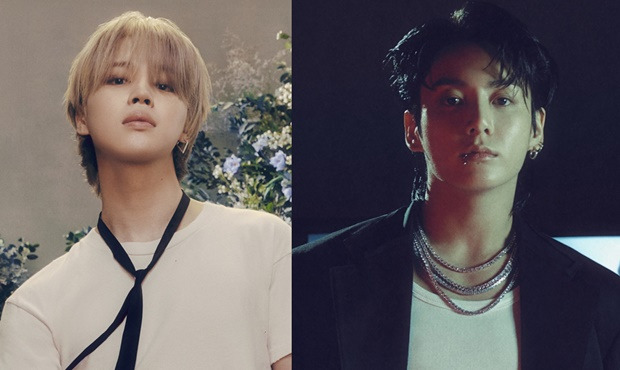 지민 정국