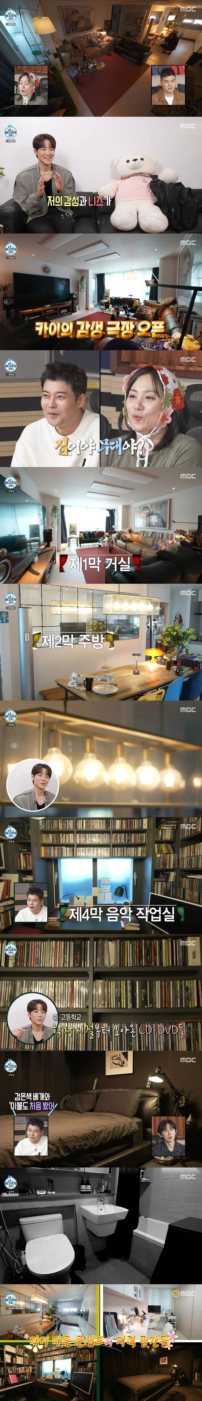 티브이데일리 포토