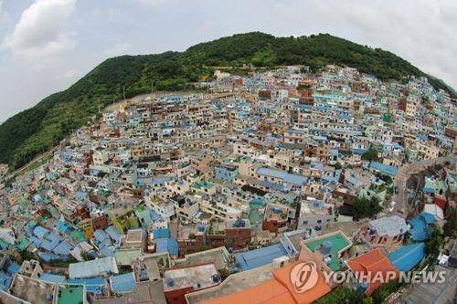 부산 감천문화마을  [부산시 제공. 재판매 및 DB 금지]