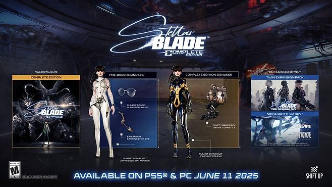 '스텔라 블레이드' PC 버전 컴플리트 에디션 [시프트업 제공. 재판매 및 DB 금지]
