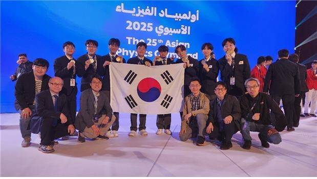 아시아물리올림피아드 한국대표단 [과기정통부 제공. 재판매 및 DB 금지]