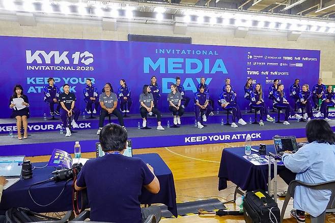 KYK 인비테이셔널 2025 미디어데이 장면 [촬영 이동칠]