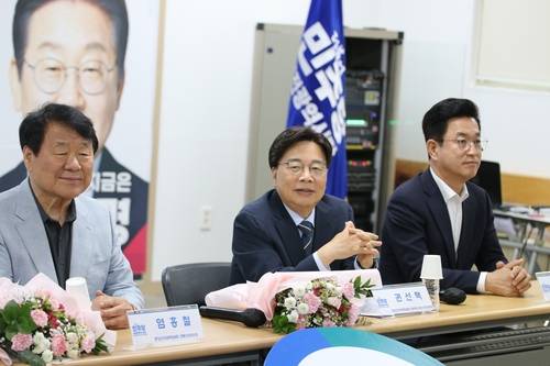 전직 대전시장 3인, 이재명 후보 선대위서 활동 [더불어민주당 대전시당 제공. 재판매 및 DB 금지]