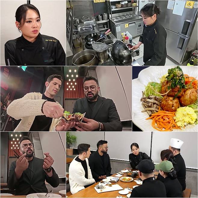 사진 제공=KBS2 '사당귀'