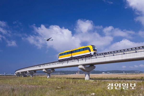 인천국제공항공사가 운영하는 자기부상철도. /인천공항공사 제공