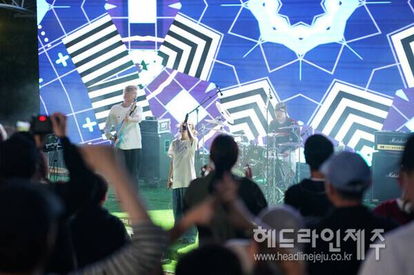 지난 3일과 4일 서귀포시 혁신도시 내에 위치한 감귤길공원 야외무대에서 열린 '모두 모루 페스티벌'