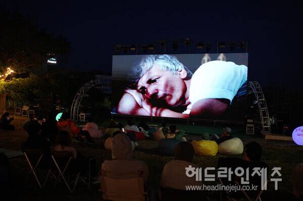 지난 3일과 4일 서귀포시 혁신도시 내에 위치한 감귤길공원 야외무대에서 열린 '모두 모루 페스티벌'