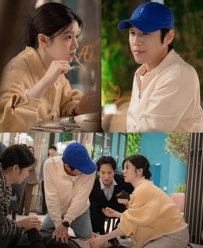 (사진=tvN)