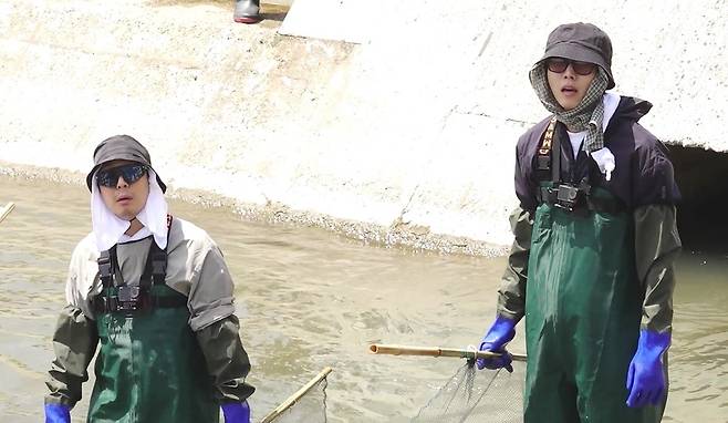 MBC '놀면 뭐하니?'