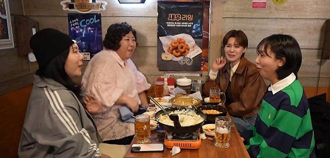 MBC