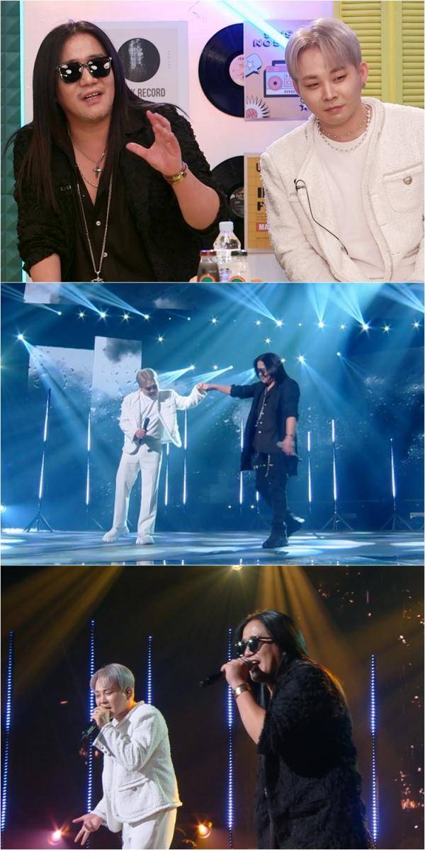 ⓒKBS2 '불후의 명곡'